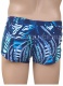 NATURANA 14-72934